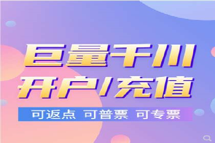 信息流广告代理案例深度剖析